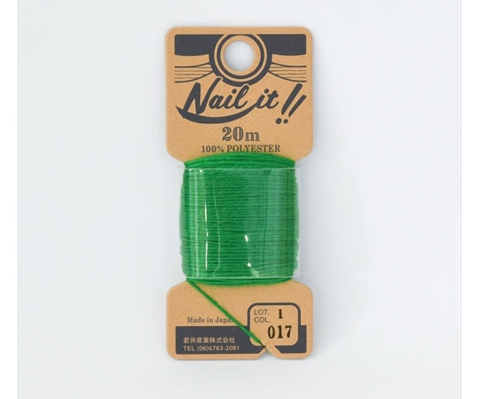 若井産業 ネイルイット用糸20M 017 グリーン NL01720 1個(ご注文単位1個)【直送品】