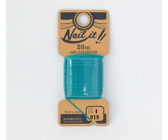 若井産業 ネイルイット用糸20M 019 ターコイズ NL01920 1個(ご注文単位1個)【直送品】
