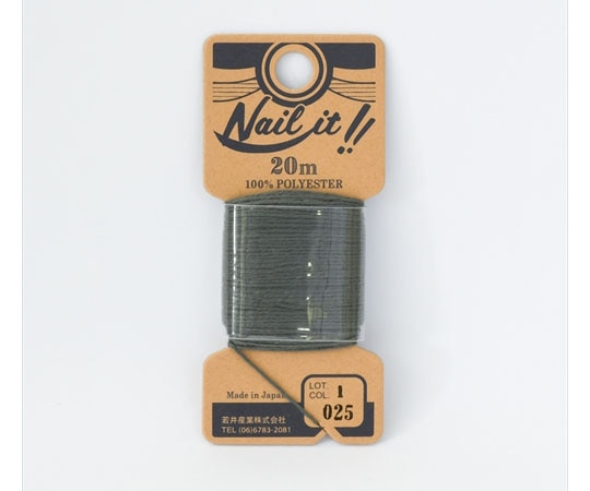 若井産業 ネイルイット用糸20M 025 グレー NL02520 1個(ご注文単位1個)【直送品】