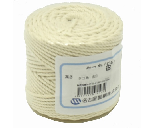 紺屋商事 タコ糸 #20 00010004 1巻(ご注文単位1巻)【直送品】