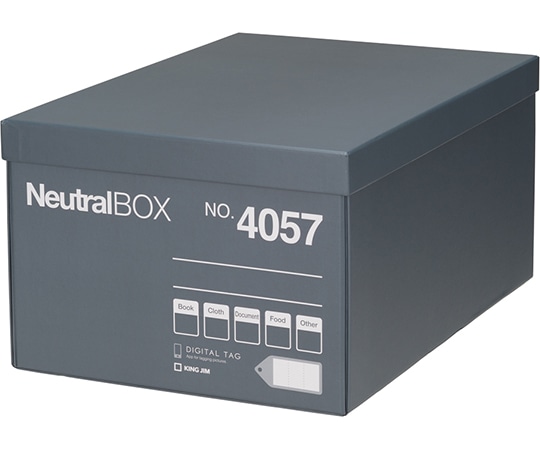 キングジム ニュートラルボックス L グレー 4057 1冊(ご注文単位1冊)【直送品】