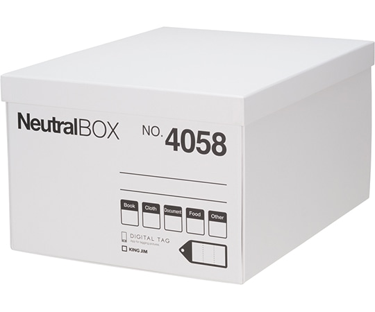 キングジム ニュートラルボックス XL 白 4058 1冊(ご注文単位1冊)【直送品】