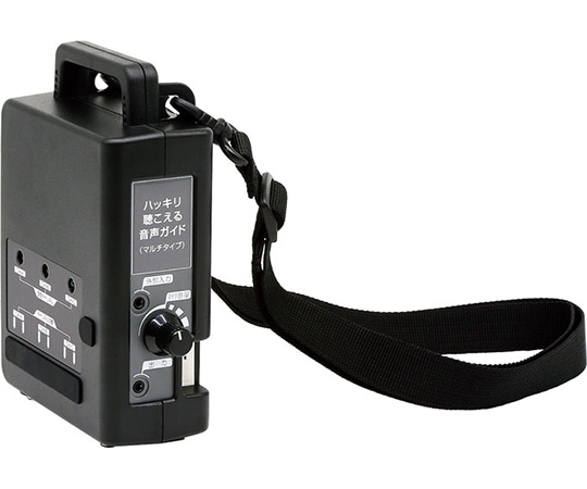 キングジム マルチレピーター MR-551MG 1台(ご注文単位1台)【直送品】