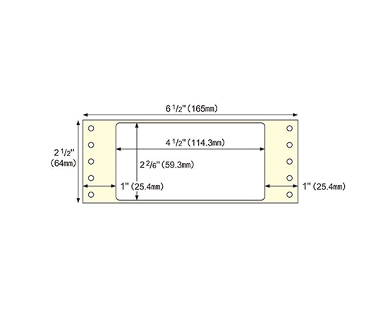 ヒサゴ タック 1面付 1セット(2000枚入) SB248 1セット(ご注文単位1セット)【直送品】