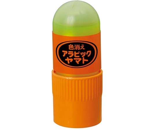 ヤマト(文具) アラビックヤマト色消えタイプ 20mL E-CNA-20 1本(ご注文単位1本)【直送品】
