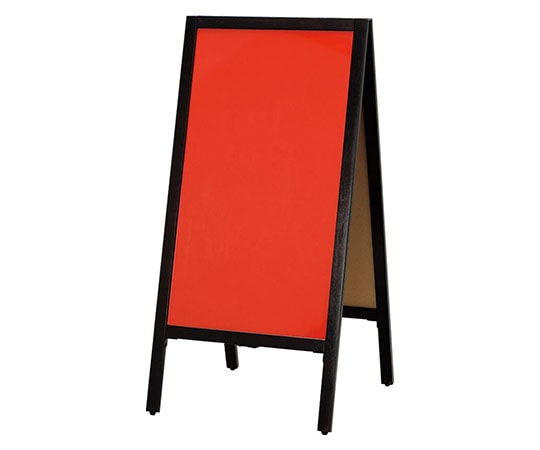 えいむ A型スタンド ABS-14R 609001 1個（ご注文単位1個）【直送品】