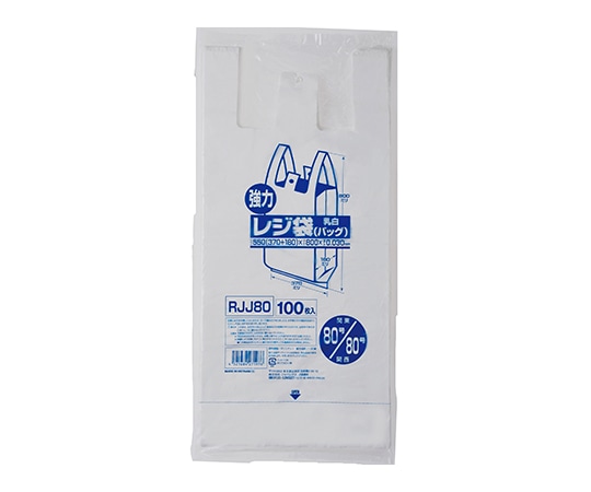 ジャパックス レジ袋(乳白) 関東80号/関西80号 HDPE 白 0.03mm 1ケース(100枚×5冊入) RJJ80 1ケース（ご注文単位1ケース）【直送品】
