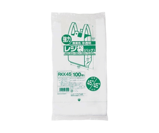 ジャパックス レジ袋(無着色) 関東45号/関西45号 HDPE 半透明 0.023mm 1ケース(100枚×20冊入) RKK45 1ケース（ご注文単位1ケース）【直送品】