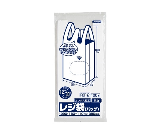 ジャパックス レジ袋(乳白)省資源 関東12号/関西30号 ベロ付 HDPE 白 0.011mm 1ケース(100枚×60冊入) RC12 1ケース（ご注文単位1ケース）【直送品】