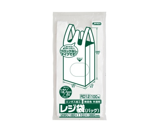 ジャパックス レジ袋(無着色)省資源 関東12号/関西30号 ベロ付 HDPE 半透明 0.011mm 1ケース(100枚×60冊入) RD12 1ケース（ご注文単位1ケース）【直送品】