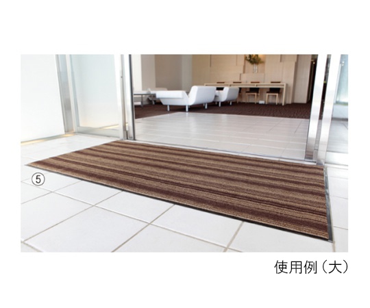 ストア・エキスプレス アーバンライン(屋内用) 小 ブラウン 61-378-5-1 1枚（ご注文単位1枚）【直送品】