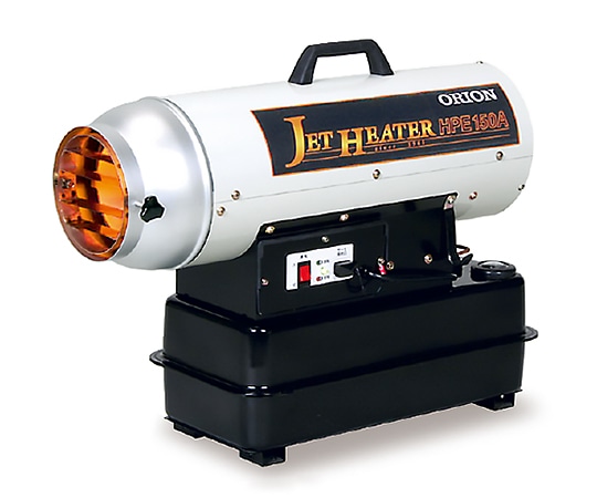 オリオン オリオンジェットヒーター ハイパワータイプ HPE150A1-50 1個(ご注文単位1個)【直送品】