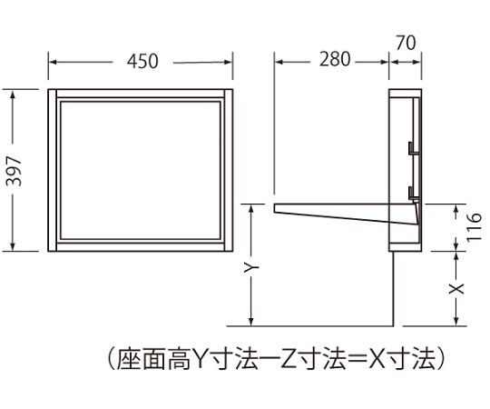 シロクマ 収納イス70用白 SS-100 1個(ご注文単位1個)【直送品】