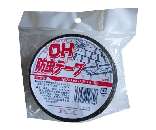 コンパル OH防虫テープ 30mm×90m 1個(ご注文単位1個)【直送品】