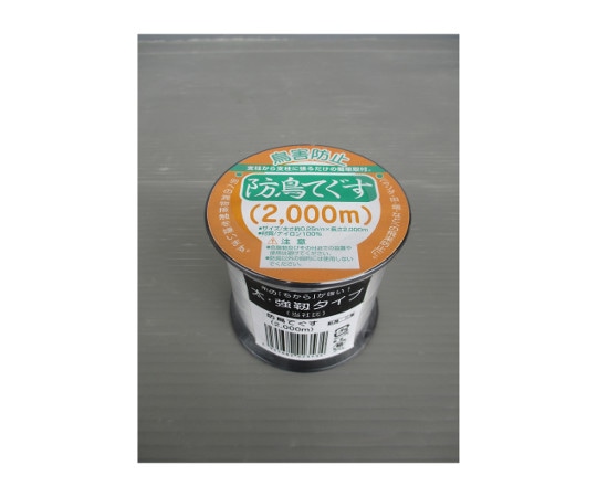 コンパル 防鳥てぐす 0.25mm×2000m  1個(ご注文単位1個)【直送品】