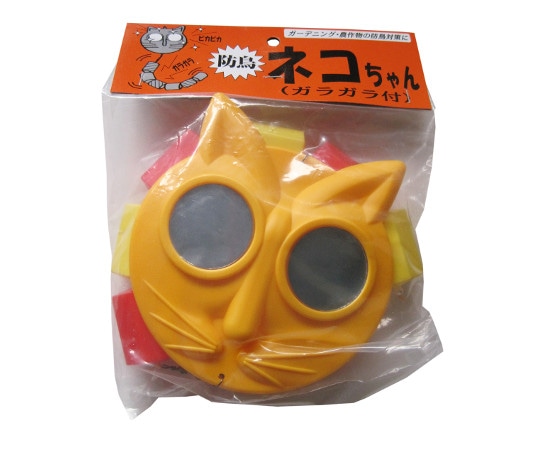 コンパル 防鳥にせネコちゃん  1個(ご注文単位1個)【直送品】