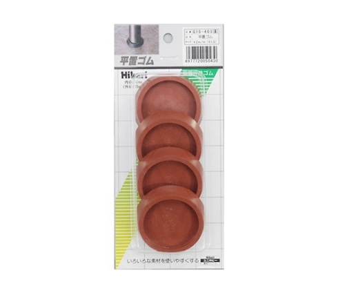 光 平置ゴム 42mm 茶(4ヶ入) G10-403 1個（ご注文単位1個）【直送品】