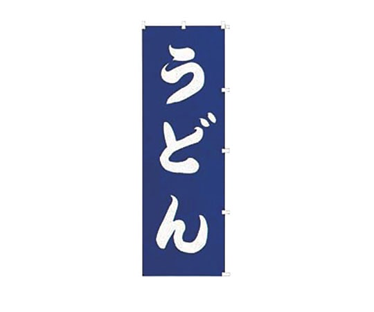 カンダ K006 うどん 432006 1個（ご注文単位1個）【直送品】