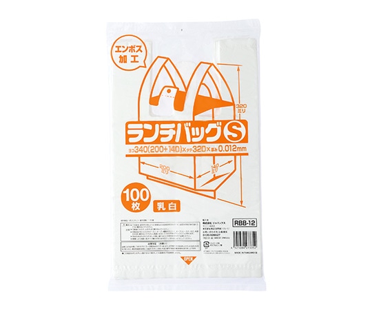 ジャパックス ランチバック 白半透明 Sサイズ HDPE 白 0.012mm 1ケース(100枚×30冊入) RBB12 1ケース（ご注文単位1ケース）【直送品】