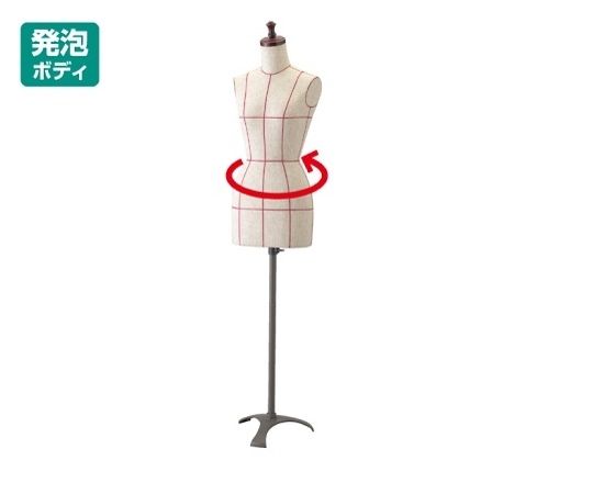 ストア・エキスプレス 婦人縫製用芯地張ボディ ガイド付き 9号(バスト81cm) 61-180-3-2 1台（ご注文単位1台）【直送品】