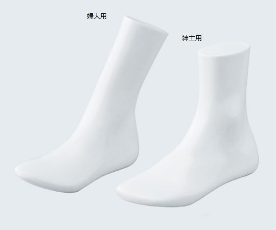 ストア・エキスプレス シューズディスプレー 紳士用 61-188-9-2 1個（ご注文単位1個）【直送品】