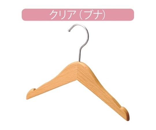 ストア・エキスプレス 子供用木製ハンガー クリア 平型くさび切込み W27cm 60本 61-799-34-4 1セット(ご注文単位1セット)【直送品】