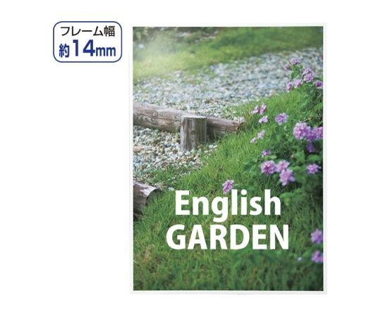 ストア・エキスプレス Jパネル ホワイト B3 61-219-12-4 1枚（ご注文単位1枚）【直送品】