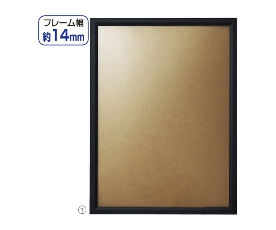 ストア・エキスプレス Jパネル ブラック B1 61-219-13-8 1枚（ご注文単位1枚）【直送品】