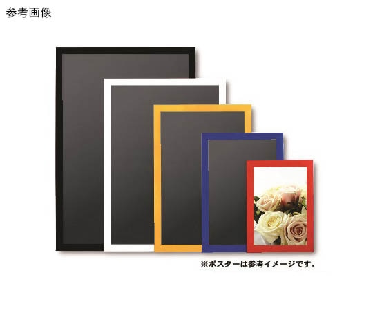 アルテ ニューアートフレームカラー A2 レッド NB-A2-RD 1枚（ご注文単位1枚）【直送品】