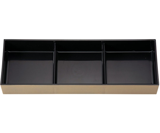 福井クラフト 布目長手弁当 銀内黒(三ツ切仕切親) 23214310 1個（ご注文単位1個）【直送品】