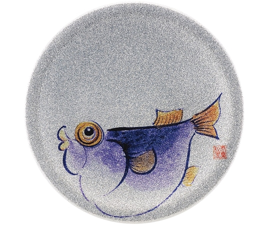 福井クラフト A150寿司皿 シルバーパール フグ 13000023 1個（ご注文単位1個）【直送品】