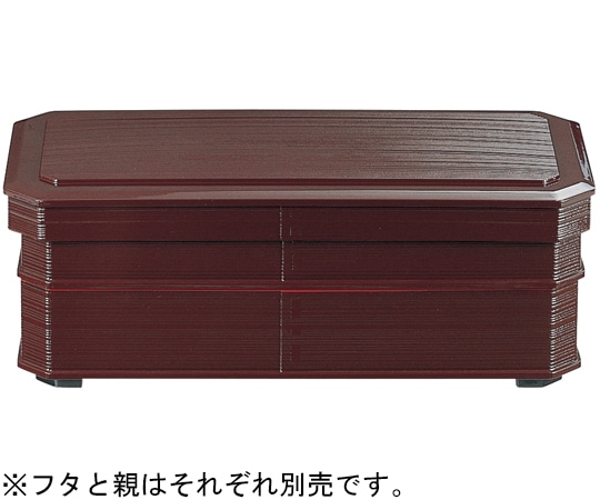 福井クラフト メンパ弁当 ワインパール(親) 21015220 1個（ご注文単位1個）【直送品】