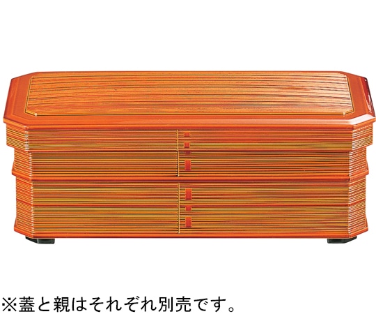 福井クラフト メンパ弁当 春慶(蓋) 21015230 1個（ご注文単位1個）【直送品】