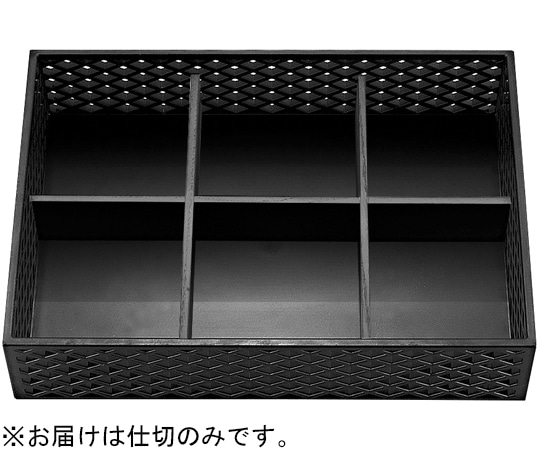 福井クラフト 8寸 京格子長角 六ツ仕切 41321540 1個（ご注文単位1個）【直送品】