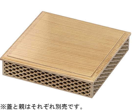 福井クラフト 8.5寸 京格子角(親)白木 41321630 1個（ご注文単位1個）【直送品】