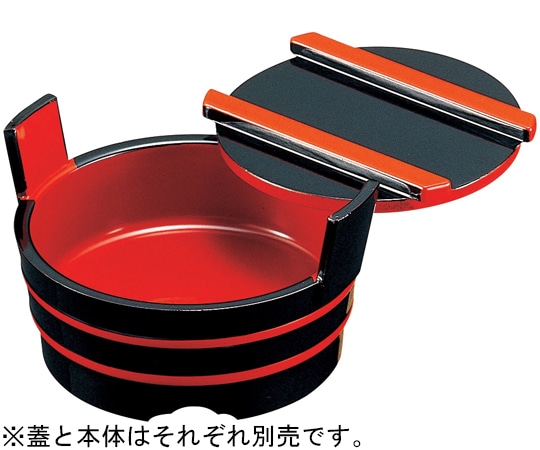 福井クラフト 4寸 手桶(蓋)黒天朱(内黒) 45013520 1個（ご注文単位1個）【直送品】