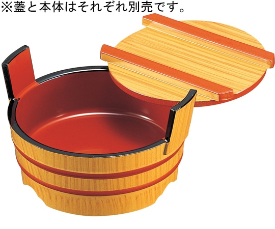 福井クラフト 4寸 手桶 白木内朱(本体) 45013550 1個（ご注文単位1個）【直送品】