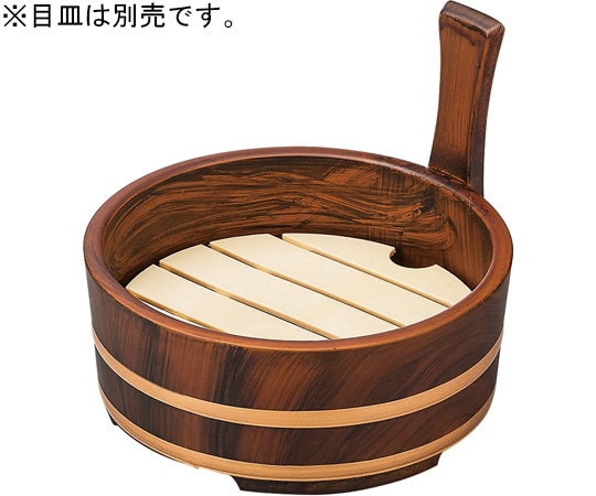 福井クラフト 6寸 片手桶 本体ブラウン刷毛目 51030911 1個（ご注文単位1個）【直送品】