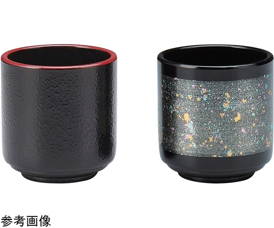 福井クラフト TA切立湯呑 黒タタキ 12045620 1個（ご注文単位1個）【直送品】