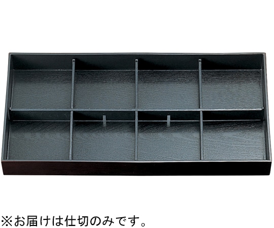 福井クラフト 尺7 A仕切(LL1.M3) 21002010 1個（ご注文単位1個）【直送品】