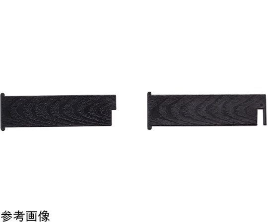 福井クラフト 8.5 松花堂用トンボ爪付S仕切 21002004 1個（ご注文単位1個）【直送品】