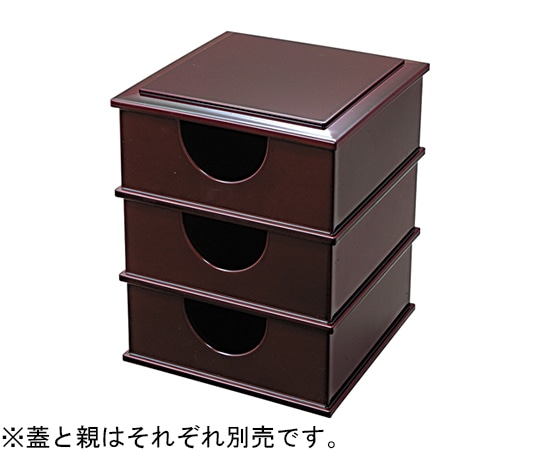 福井クラフト のぞき松花堂(親)溜/裏黒 21011270 1個（ご注文単位1個）【直送品】