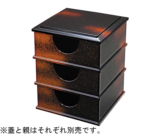 福井クラフト のぞき松花堂 新雲裏黒 蓋 21011280 1個（ご注文単位1個）【直送品】