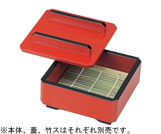 福井クラフト 蓋付ミニセイロ用蓋 朱天黒 45130181 1個（ご注文単位1個）【直送品】