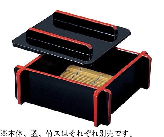 福井クラフト 5寸 角井戸渕セイロ 黒天朱(蓋 45130220 1個（ご注文単位1個）【直送品】