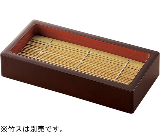 福井クラフト ミニ長手セイロ 溜 46190790 1個（ご注文単位1個）【直送品】