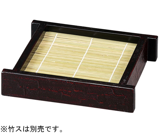 福井クラフト DXセイロ 大23 真漆刻塗内黒(枠 40431210 1個（ご注文単位1個）【直送品】