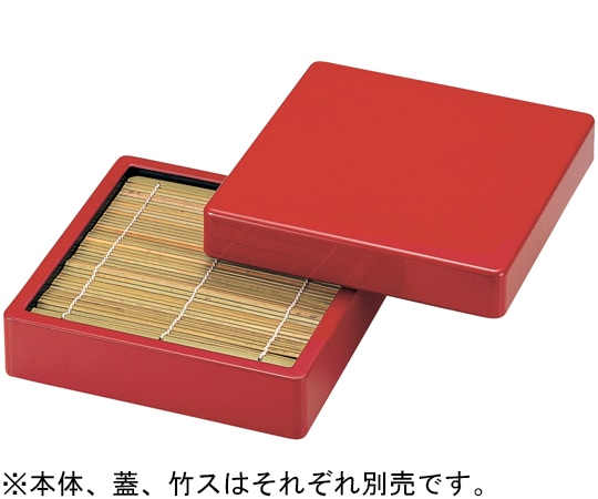 福井クラフト DX角ザル 朱(蓋) 45170310 1個（ご注文単位1個）【直送品】