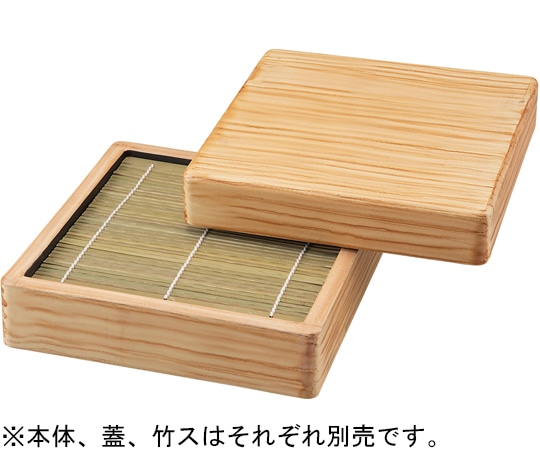 福井クラフト DX角ザル 白木柾目(蓋) 40421340 1個（ご注文単位1個）【直送品】