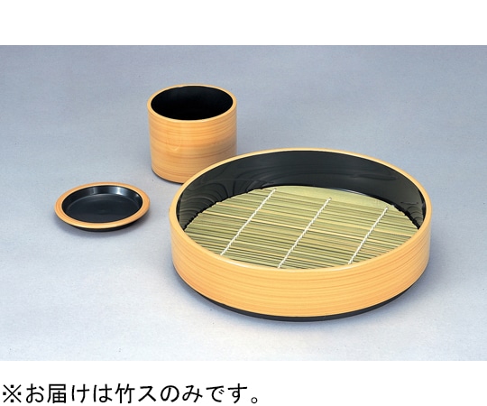 福井クラフト メンパそば皿用 竹ス φ195 21080160 1個（ご注文単位1個）【直送品】